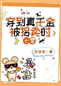 ʷ:ǧ𱻹ʱ[]