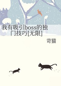 :bossĶż[]
