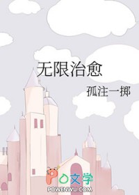 ξ: