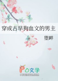 ʷ:ɹ繷Ѫĵ