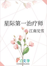 ʷ:Ǽʵһʦ