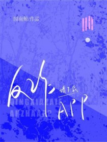 :طթapp