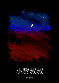 :С