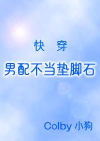 ʷ:䲻ʯ[촩]