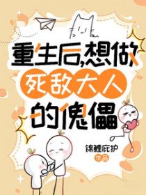 ʷ:д˵Ŀ