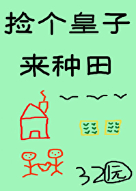 :