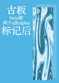 :ŰbetasalphaǺ