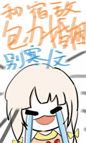 :ͷֻO޵Ȼ
