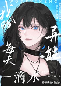 ʷ:Ӫ
