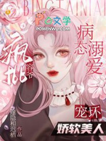 :̬簮ү軵