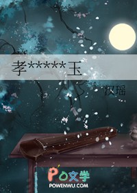 ξ:Тׯ֮Сұ