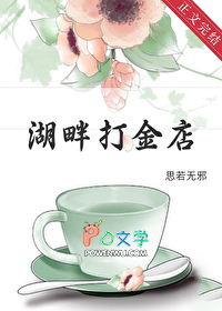 ʷ:ϴ[Ŵ]