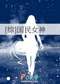 :[]Ů