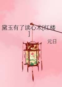:˶[¥]