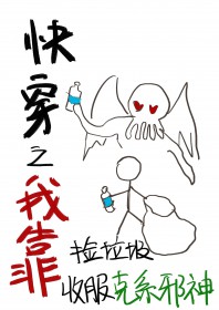 ʷ:촩֮ҿշϵа