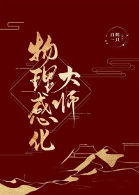 :[] лʦ