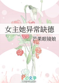 ʷ:Ů쳣ȱ