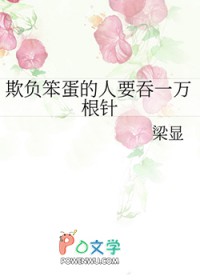 :۸Ҫһ
