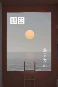 :Χ