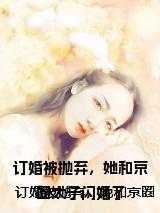 :鱻;Ȧ̫