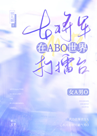 ʷ:ŮABǪ