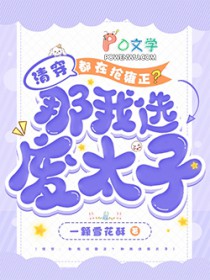 ʷ:崩Ӻѡ̫