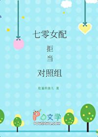 ʷ:С޲