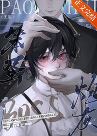 :ڻұBOSS[]