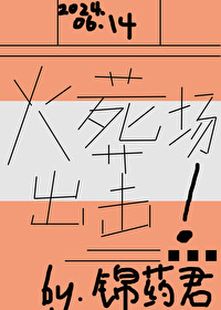 ʷ:᳡[촩]