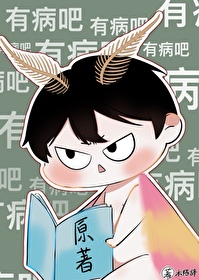 ʷ:飬ɴƾ