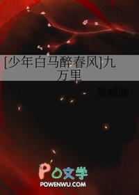 ʷ:[] 
