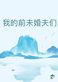 ʷ:ҵǰδ