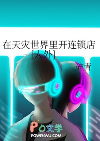 ƻ:￪[]