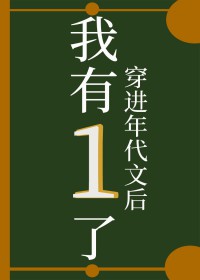 ʷ:ĺ1