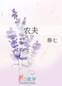 ʷ:ũ