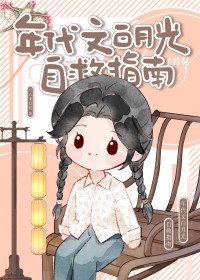 ʷ:İ¹Ծָ