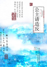 :췴