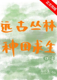 ʷ:ԶŴճ