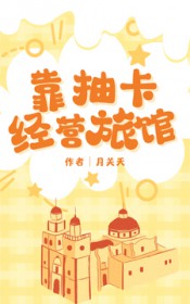 :鿨Ӫù