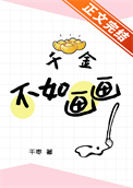 ʷ:ǧ续