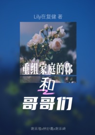 :ͥ͸ǣڶ˳ƣֵܼģ