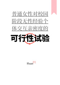 :飨ŮԣNPH