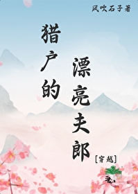 ʷ:ԻƯ[Խ]