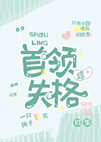 :[] ʧ