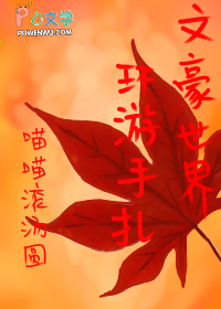 :[] ĺ绷