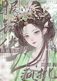 :󱻷ռ