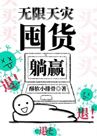 :֣ڻӮ
