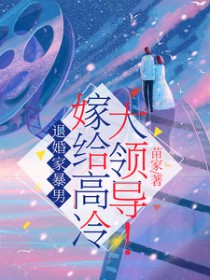 :˻ұУ޸쵼
