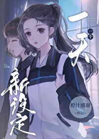 :һһ趨