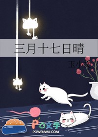 :ʮ